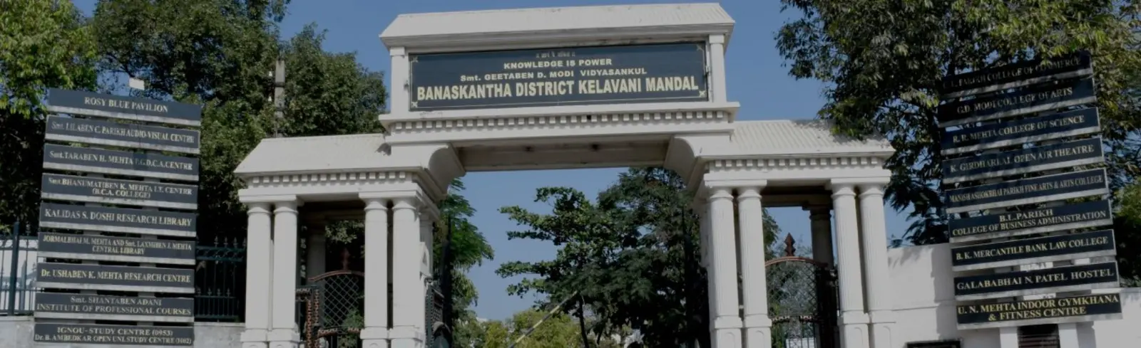 Smt B.K.Mehta I.T.Centre (Bca College) campus