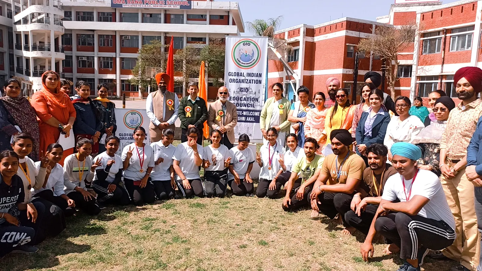 Smt. Jawala Devi College of Education campus