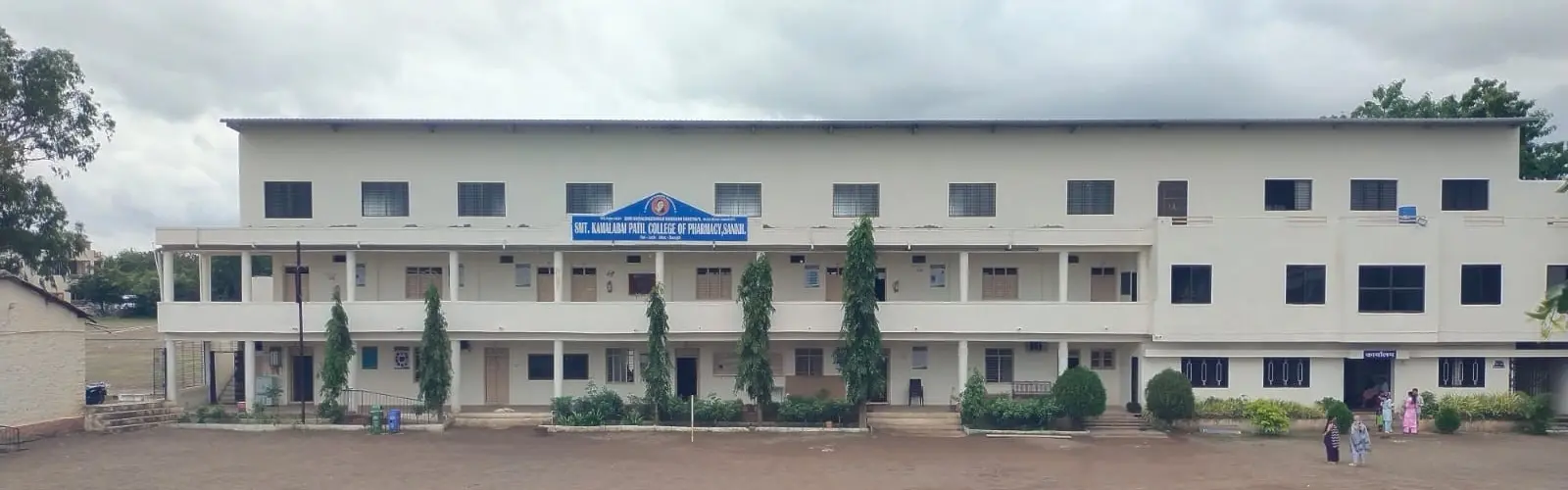 Smt Kamalabai Patil College of Pharmacy Sankh campus