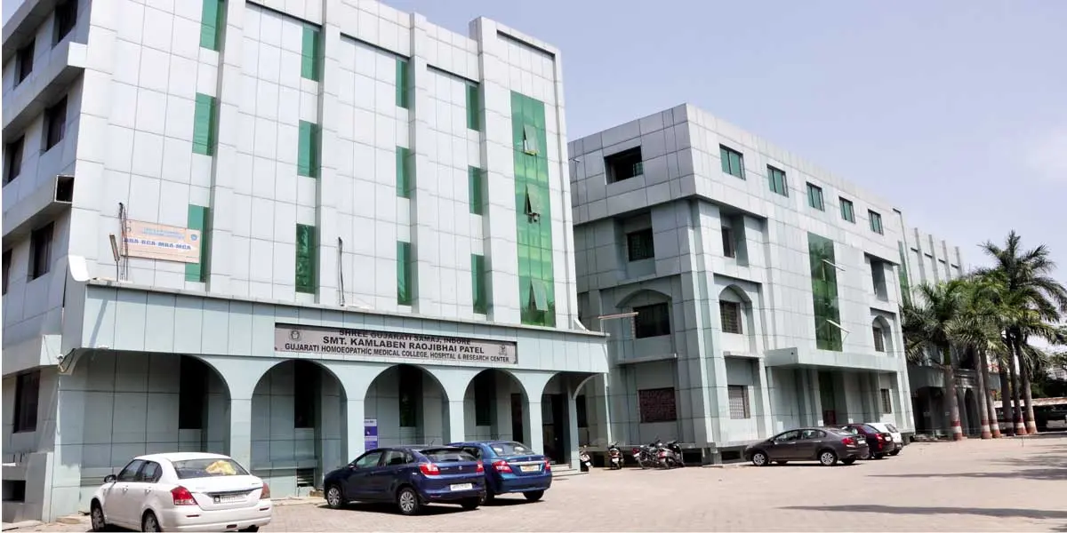 Smt. Kamlaben Raojihai Patel Gujarati Homeopathic Medical College campus