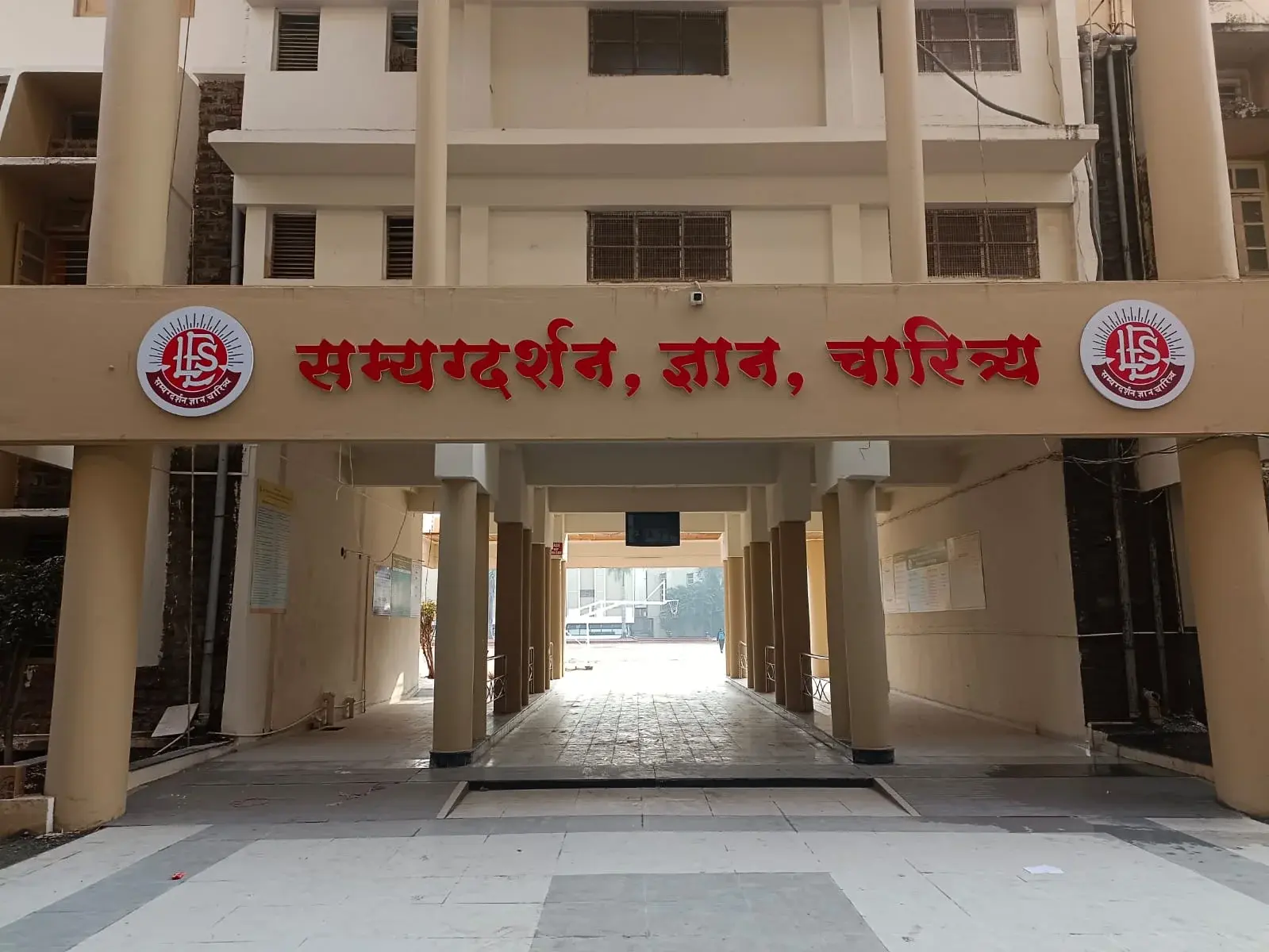 Smt. Kasturbai Walchand College of Arts & Science campus