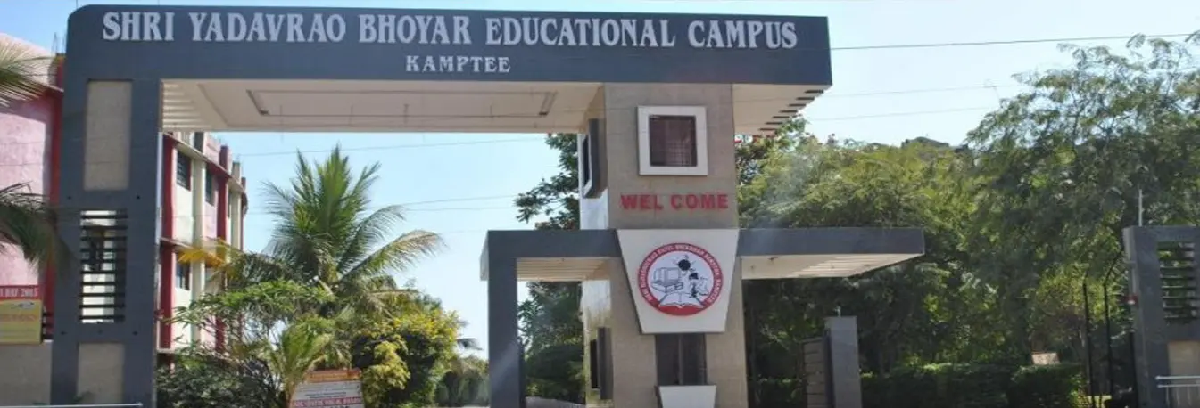 Smt. Kishoritai Bhoyar Adhyapak Mahavidyalaya campus