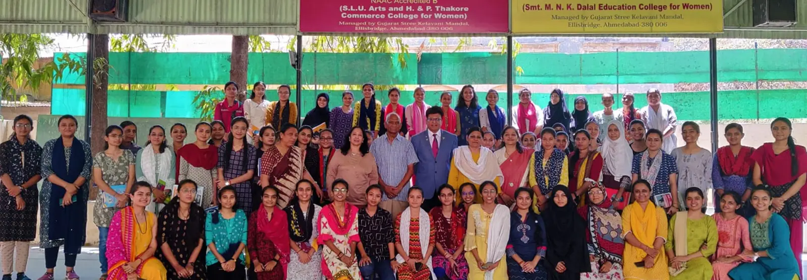 Smt. M. N. K. Dalal Education College for Women campus