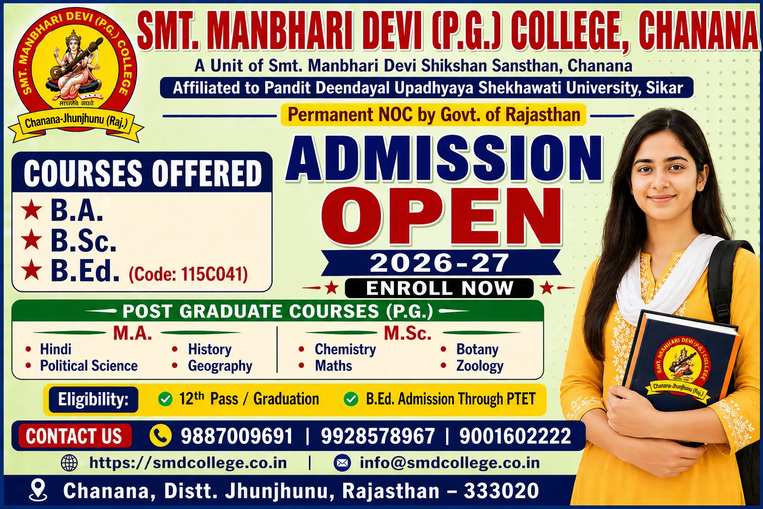 Smt. Manbhari Devi PG College, Jhunjhunun campus