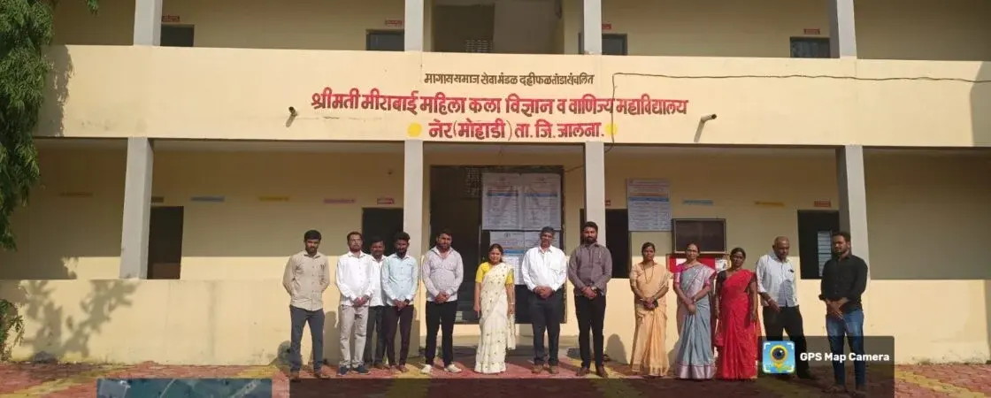 Smt Mirabai Mahila Arts, Science and Commerce Mahavidyalay campus