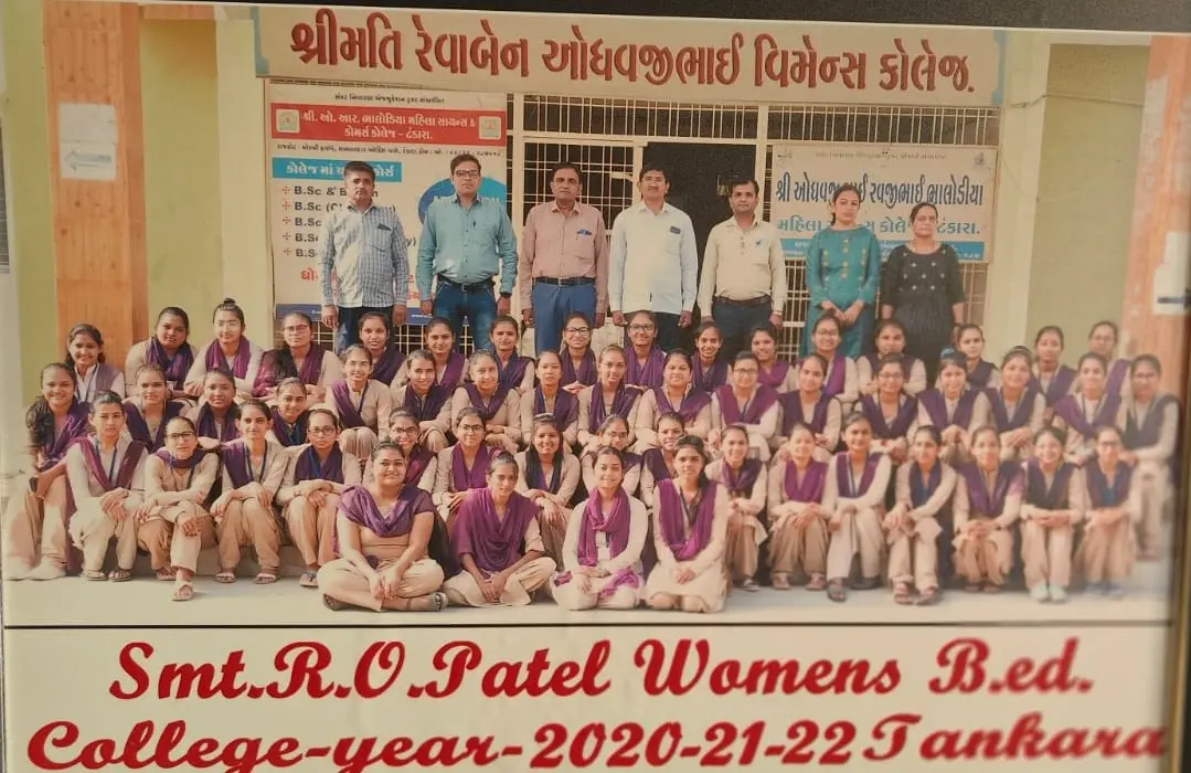 Smt. R. O. Patel Women'S B.Ed. College, Tankara campus
