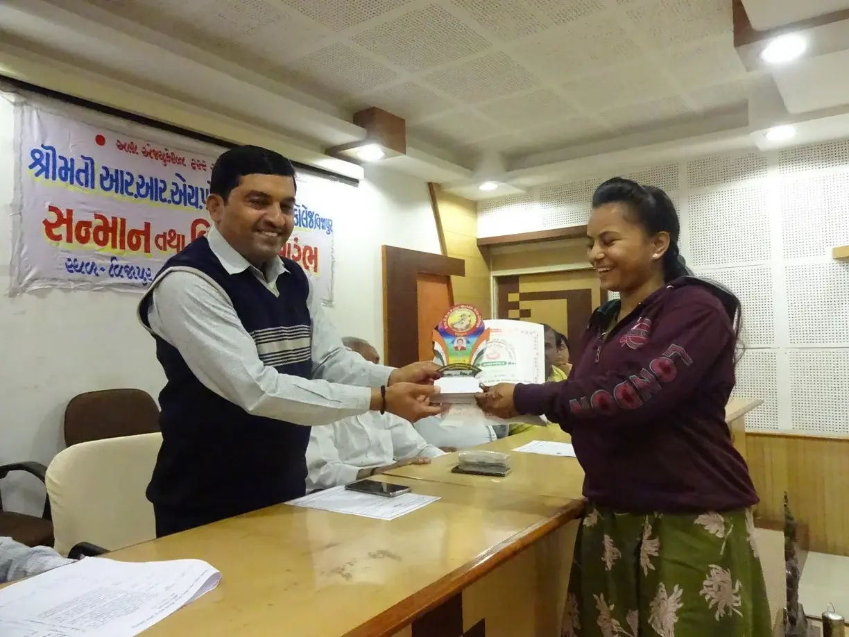 Smt. R. R. H. Patel MAHILA ARTS COLLEGE VIJAPUR campus