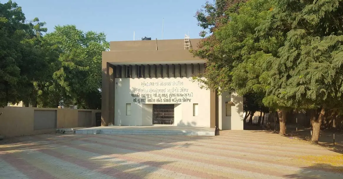 Smt. Sadguna C.U.Shah Home Science and C.U.Shah Arts & Commerce Mahila College campus