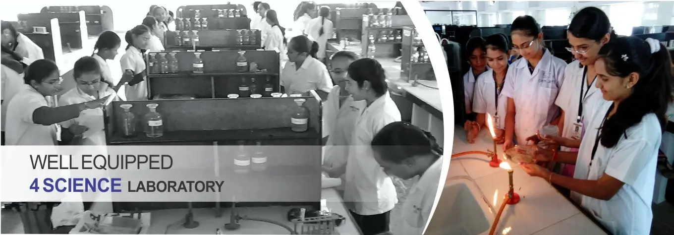 Smt. S.J.Varmora BBA and BCA Mahila College campus