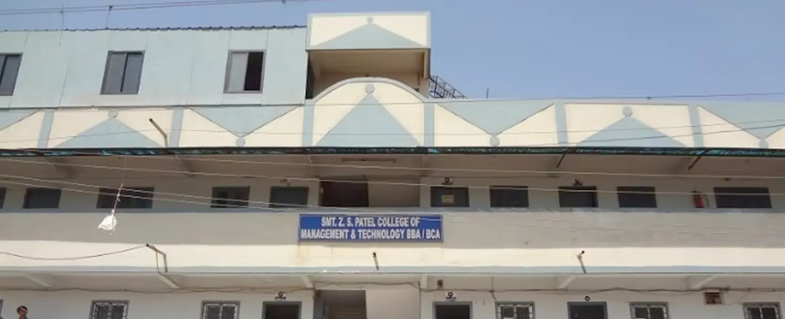 Smt. Z. S. Patel College of Computer Application campus