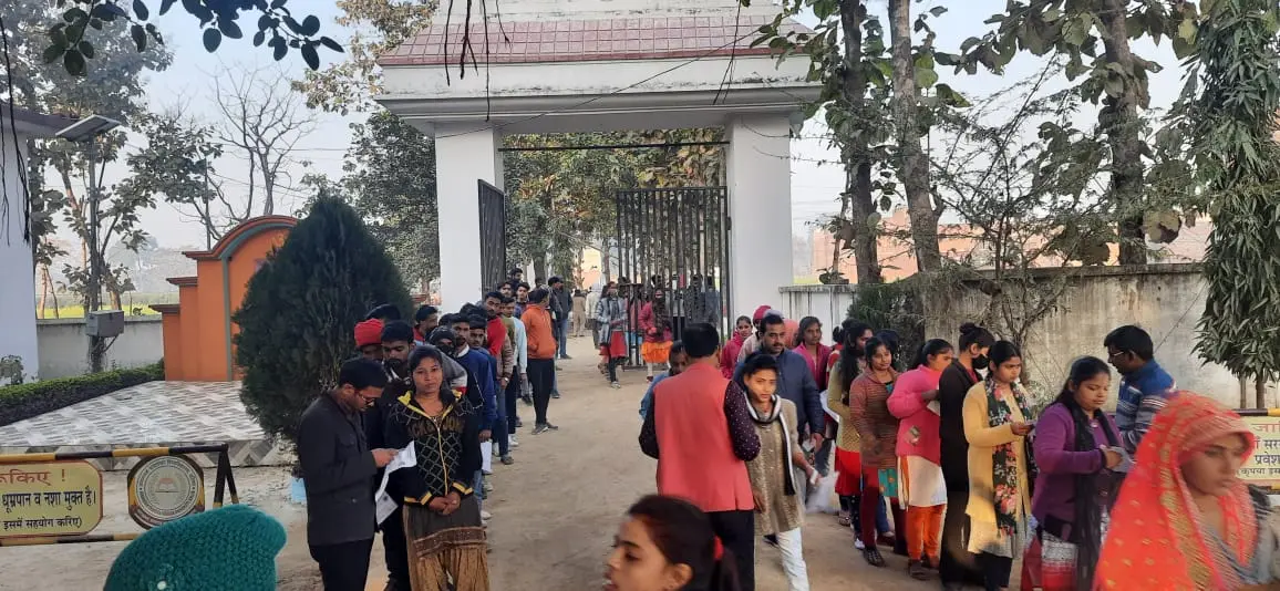 Snatkottar Mahavidyalaya Bansdih campus