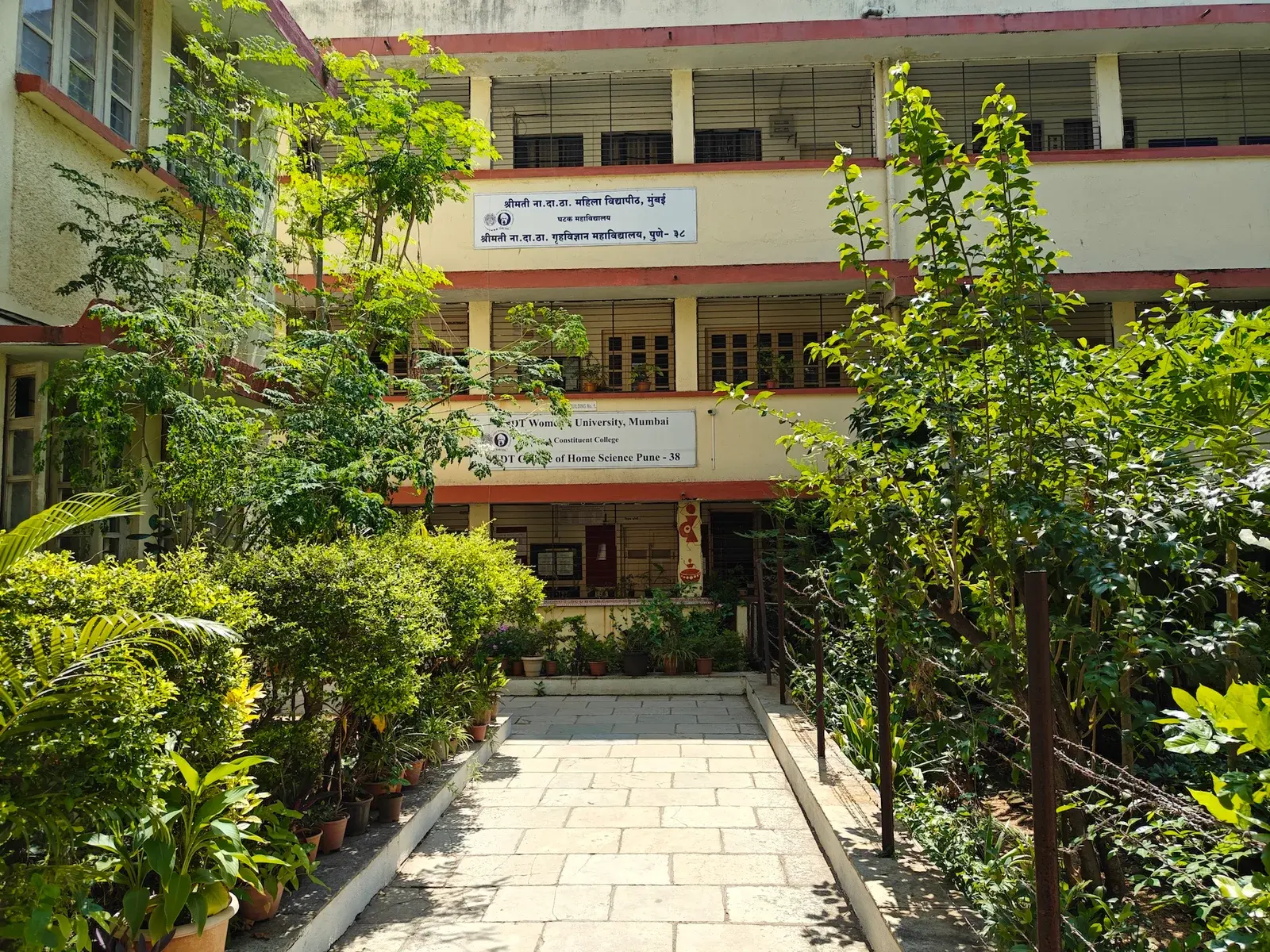 S.N.D.T.College of Home Science campus