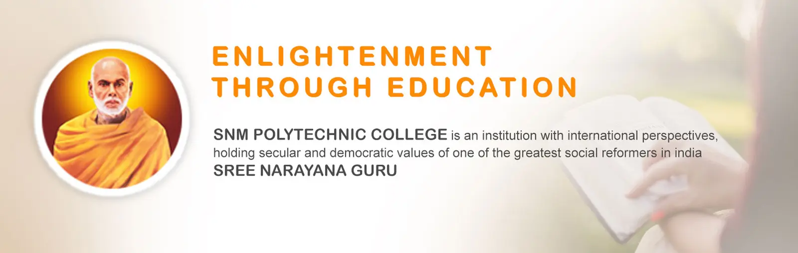 SNM Polytechnic College campus