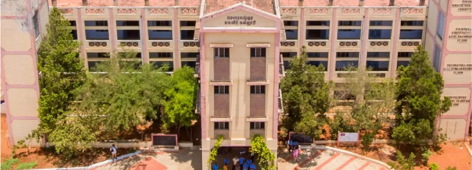 Sourashtra College for Women campus