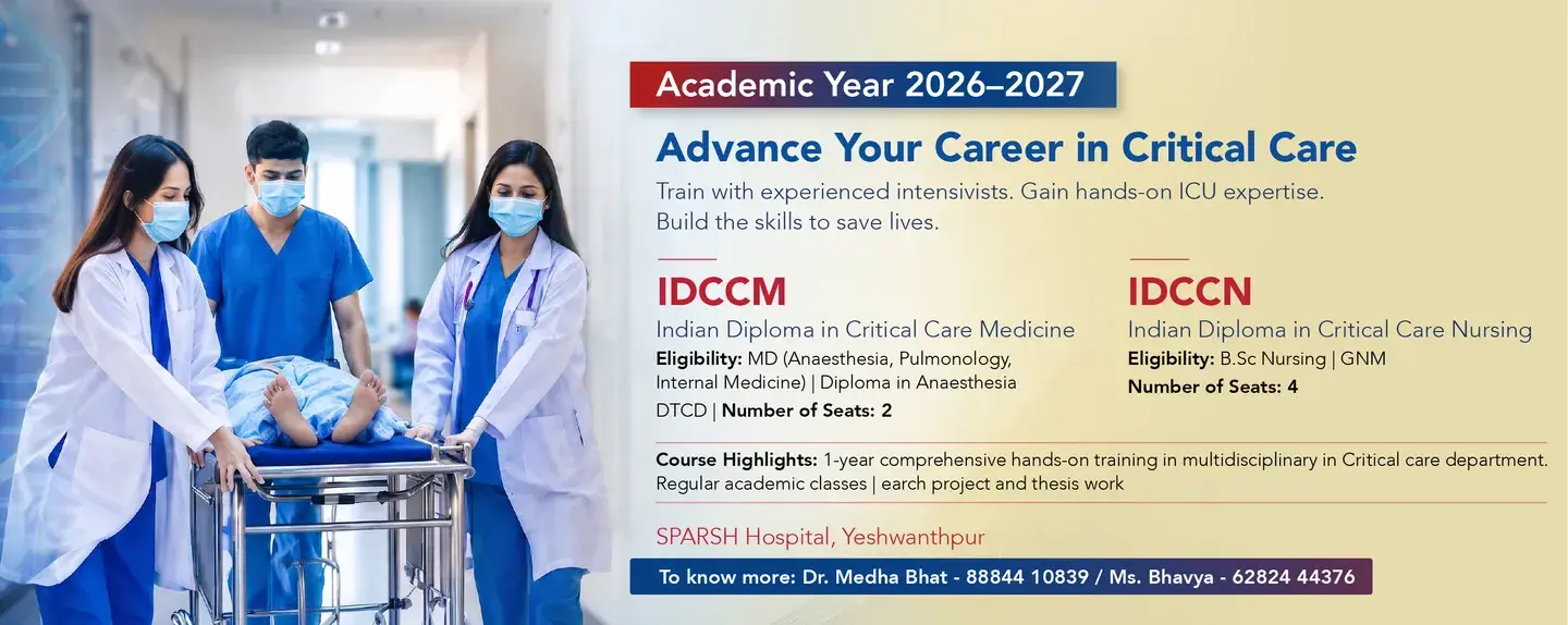 Sparsh College of Nursing campus