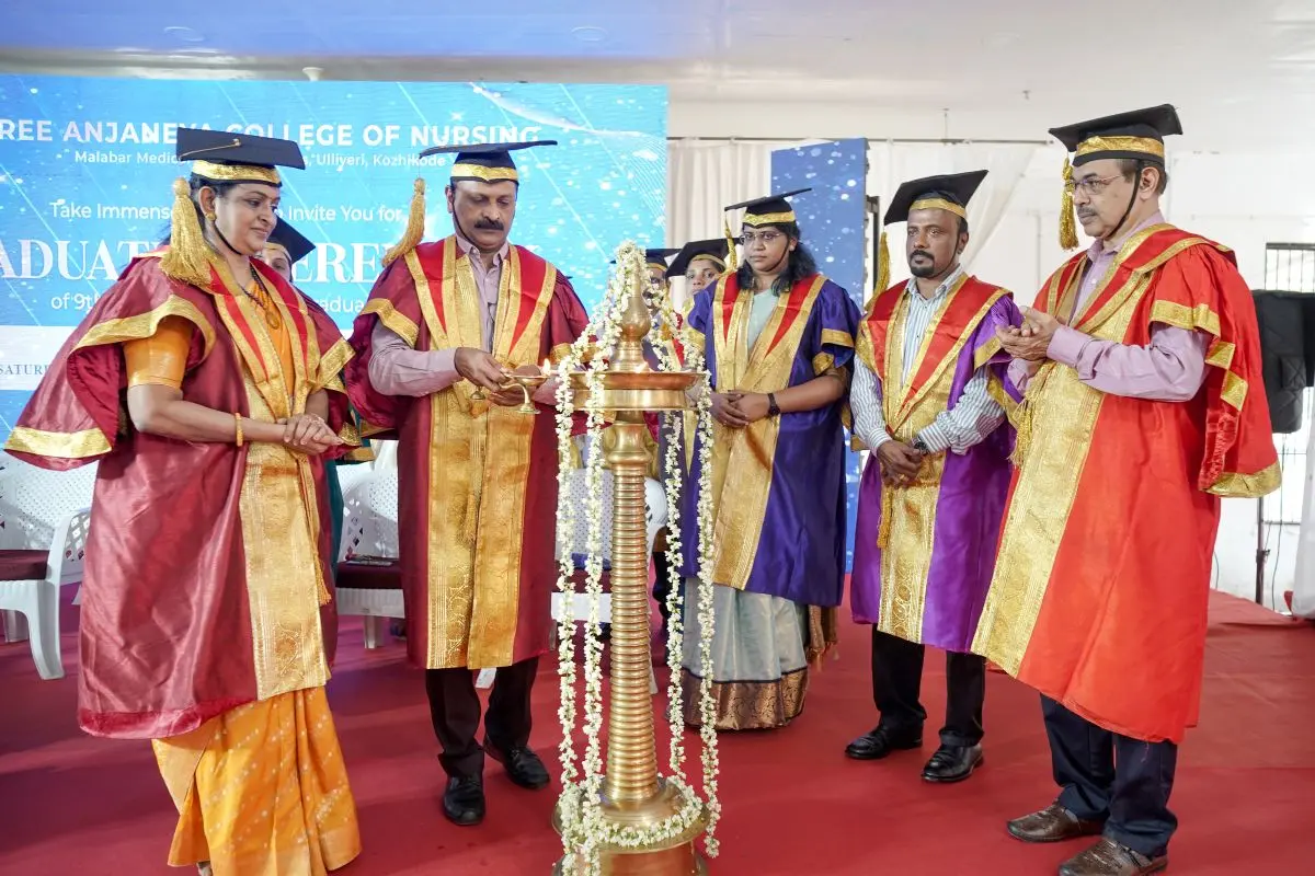 Sree Anjaneya College of Nursing campus