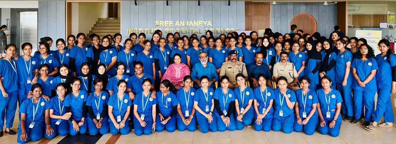 Sree Anjaneya Institute of Dental Sciences campus