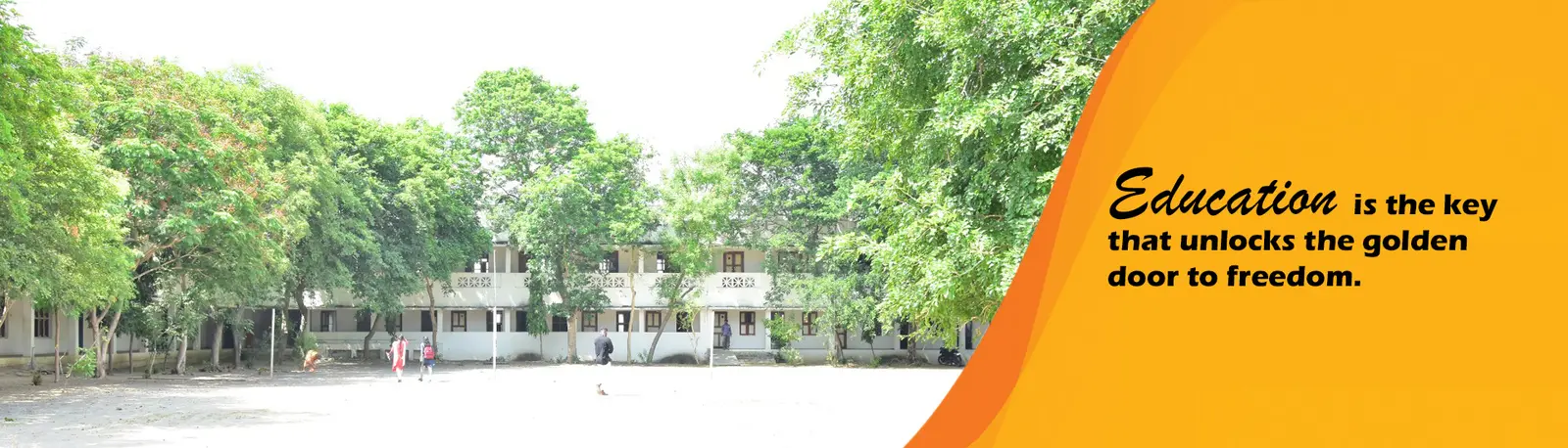 Sree Arumugham Teacher Training College campus