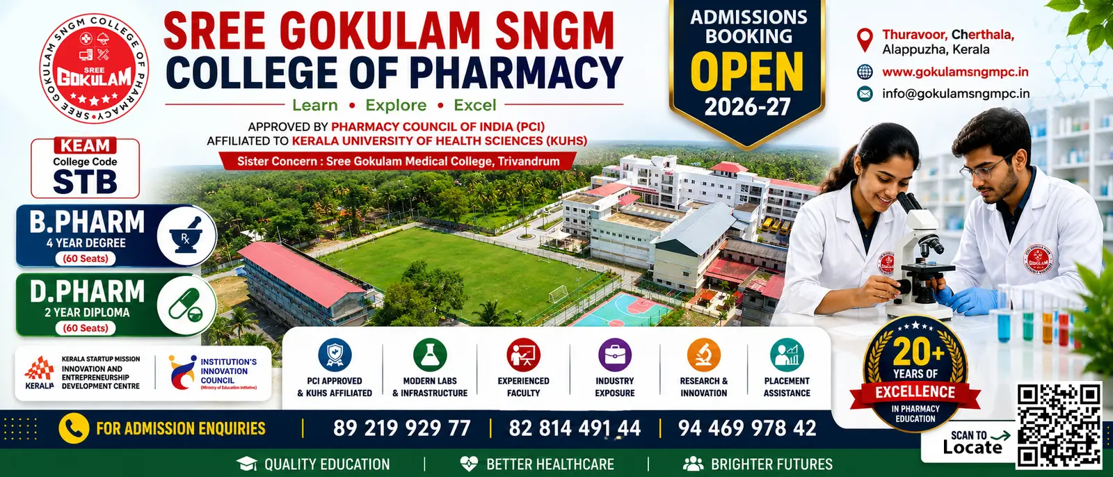 Sree Gokulam Sngm College of Pharmacy campus