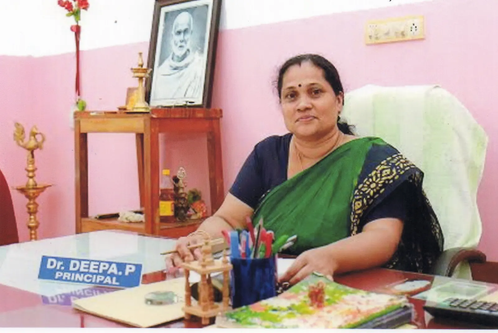 Sree Narayana College of Teacher Education campus