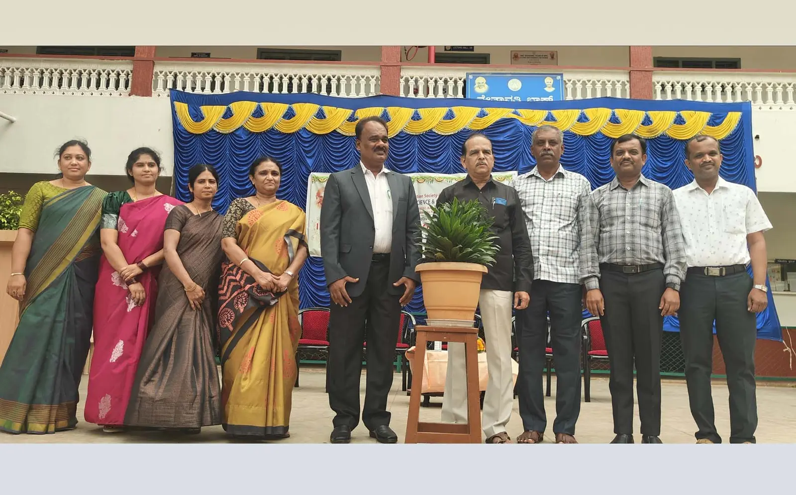 Sree Siddaganga Arts, Science and Commerce First Grade Women’s College campus