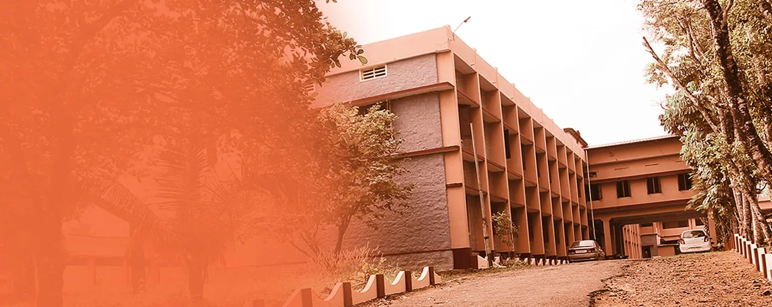Sree Vidyadhi Raja N S S College campus