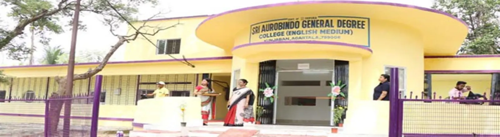 Sri Aurobindo Gerenal Degree College English Medium campus