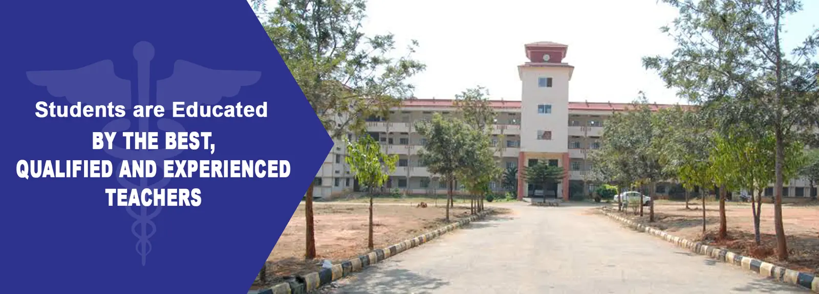 Sri Basaveshwara College of Pharmacy campus