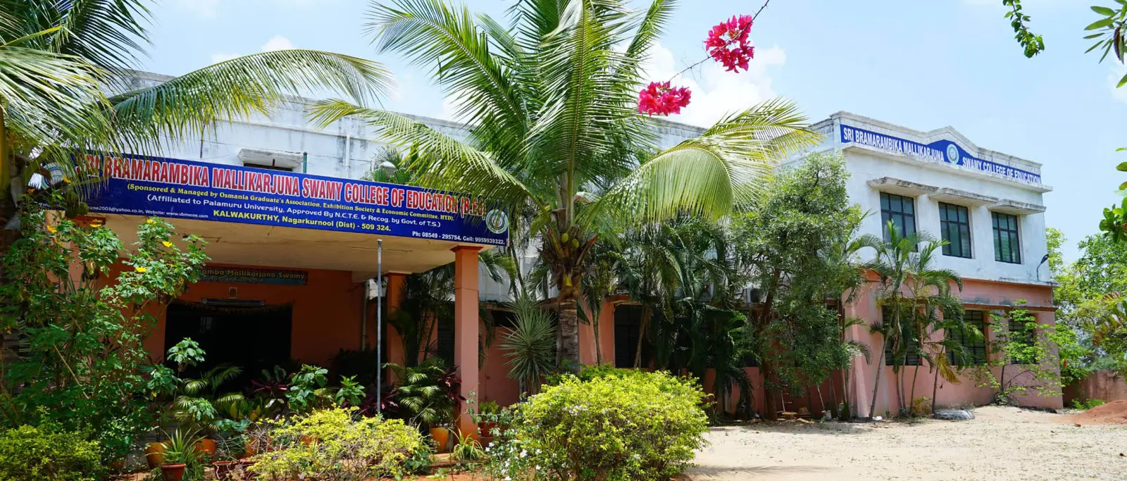 Sri Bramarambika Mallikarjuna College of Education campus