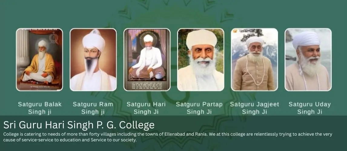 Sri Guru Hari Singh College campus