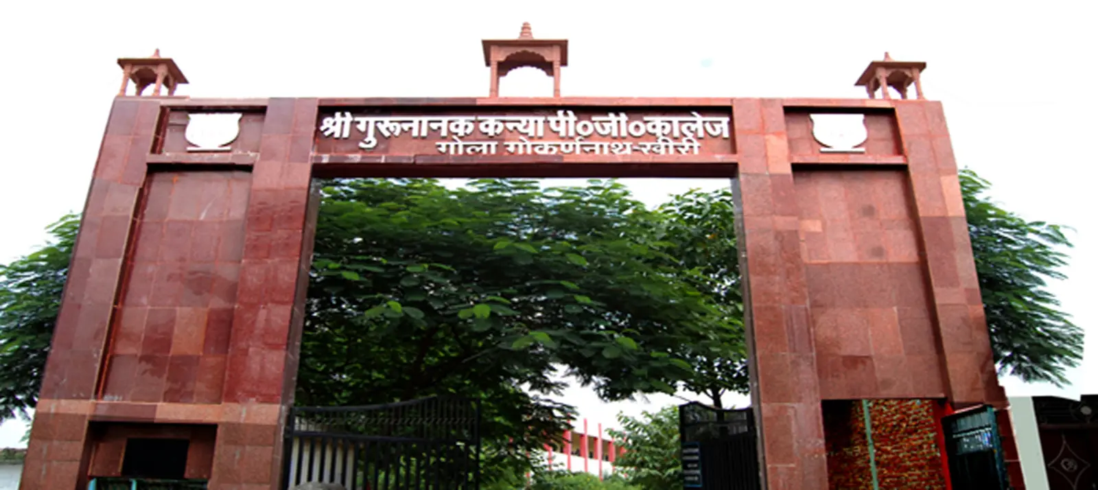 Sri Gurunanak Kanya Degree College, Gola Gokarannath campus
