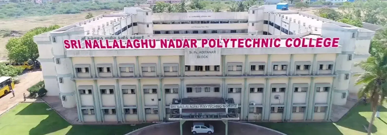 Sri Nallalaghu Polytechnic College Thandal Kalani campus