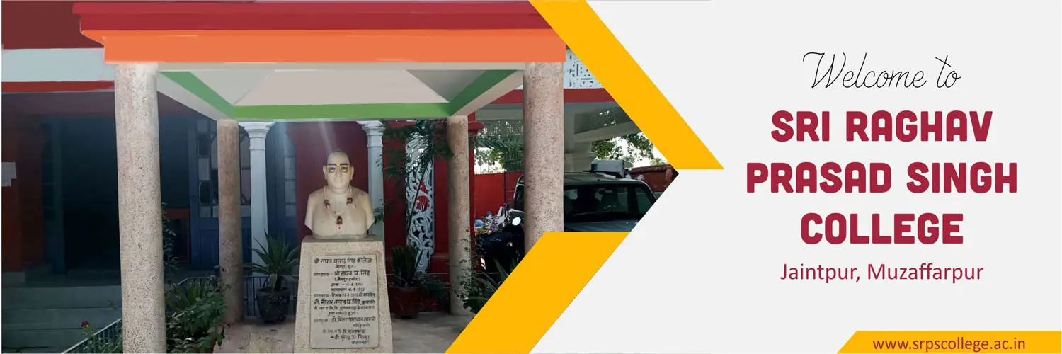 Sri Raghav Prasad Singh College campus