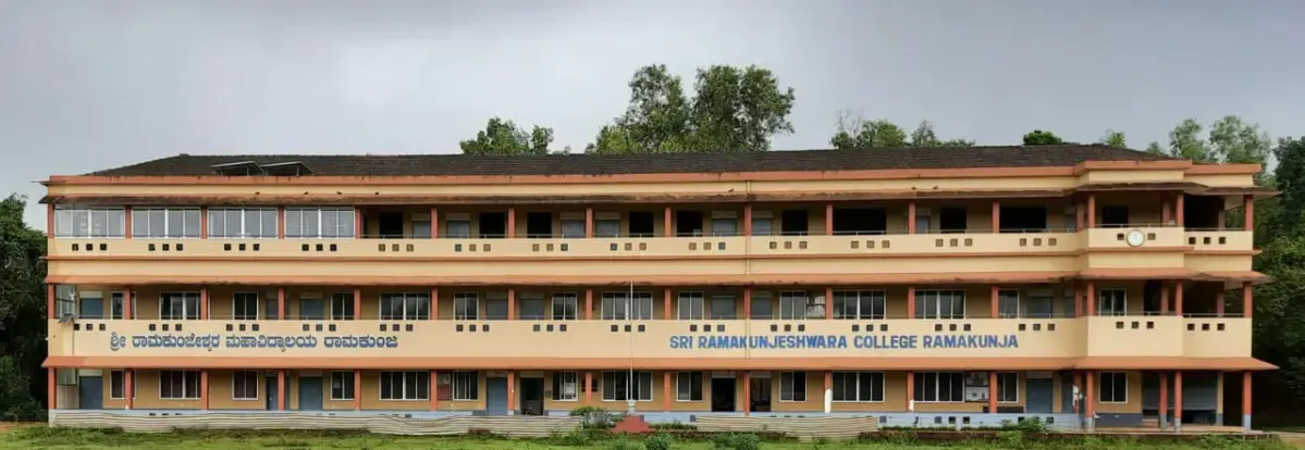 Sri Ram Kunjeshwara College, Ramakunja Post, Puttur-5742141 campus