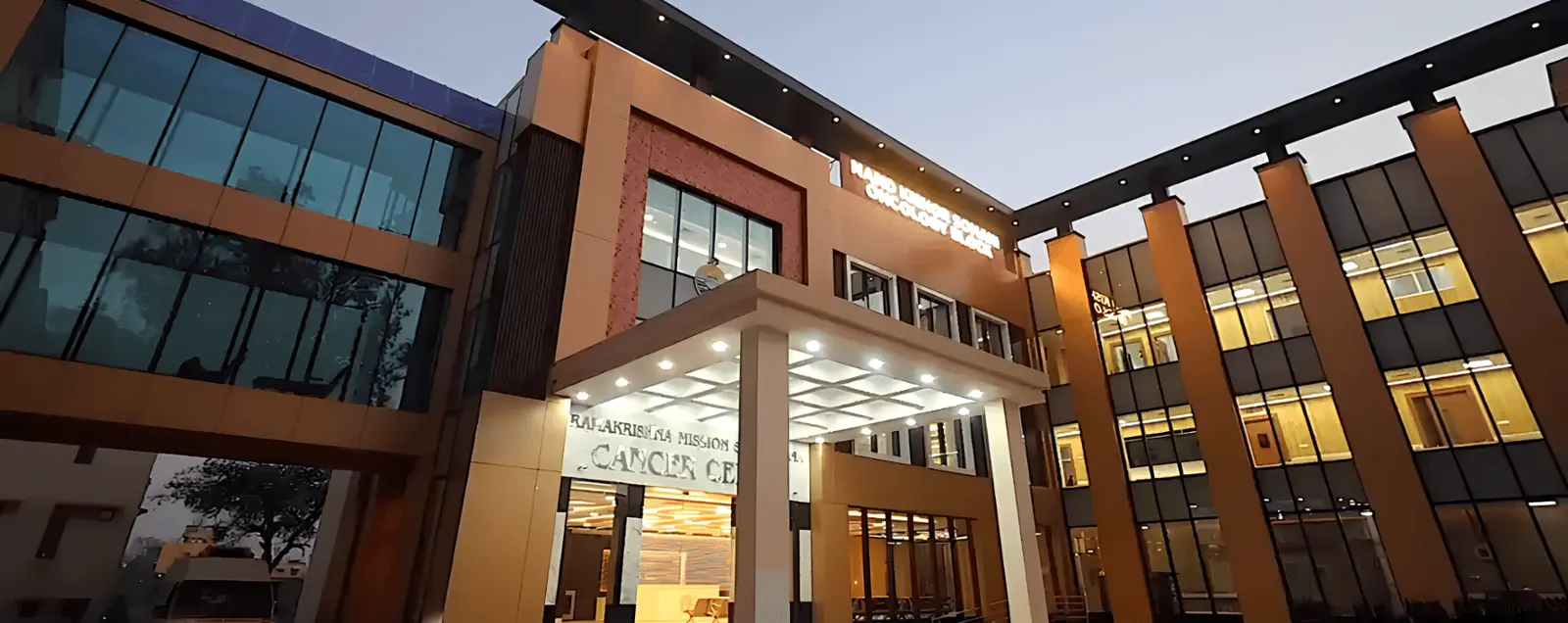 Sri Ramakrishna Mission Sevashrama School of Nursing Mathura campus