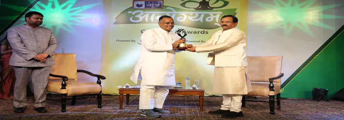 Sri Sai Ayurvedic Medical College and Hospital Aligarh campus