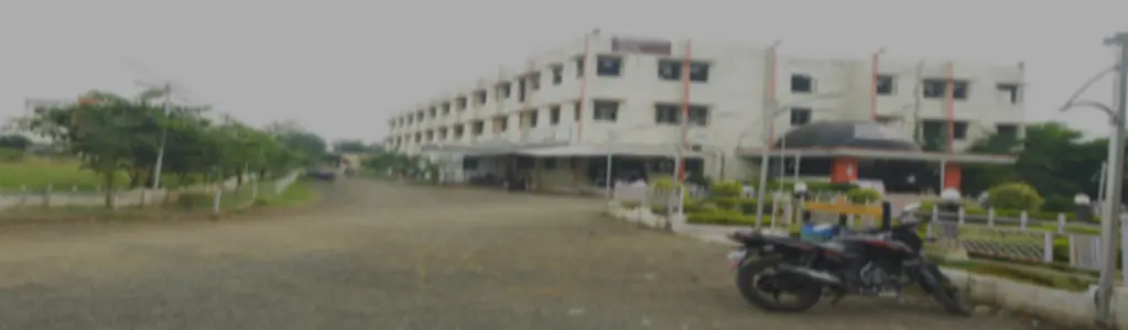 Sri Sant Gadge Maharaj College campus