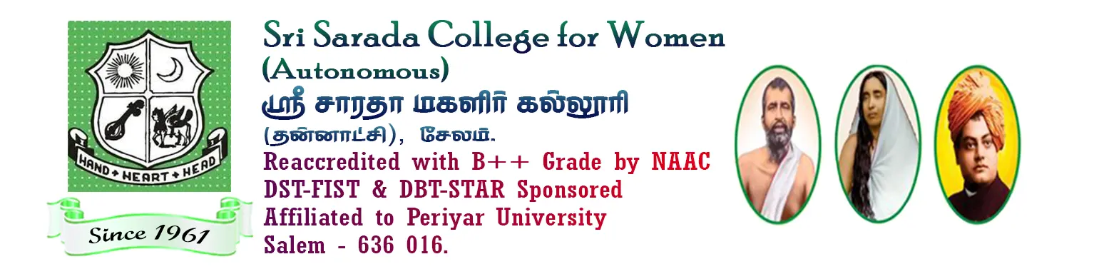 Sri Sarada College for Women(Autonomous) campus