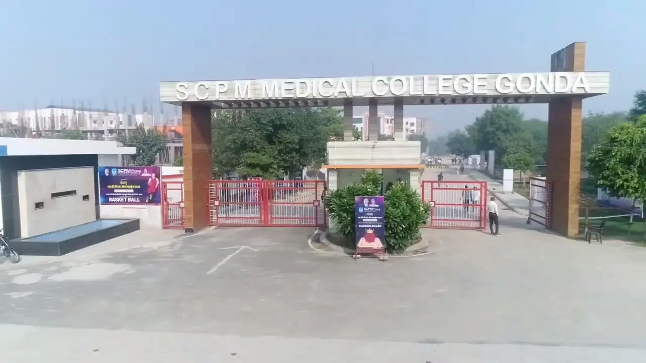 Sri Satish Chandra Pandey Memorial Hospital campus