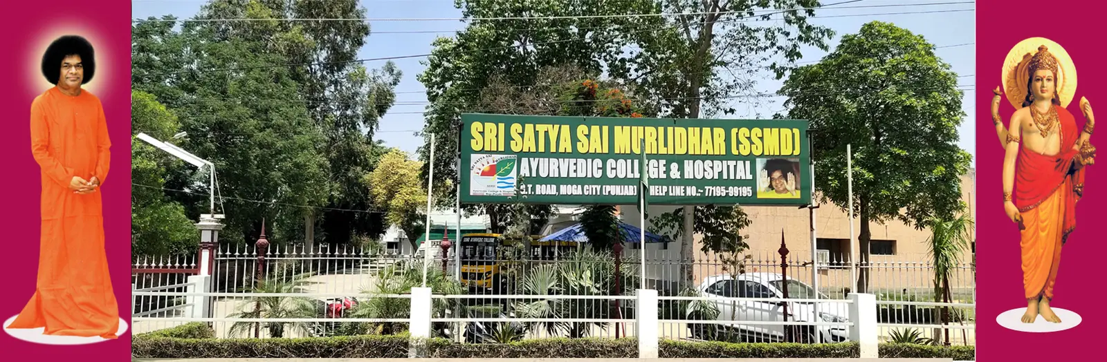 Sri Satya Sai Ayuvedic College and Hospital Moga campus