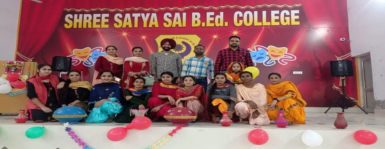 Sri Satya Sai Education College campus