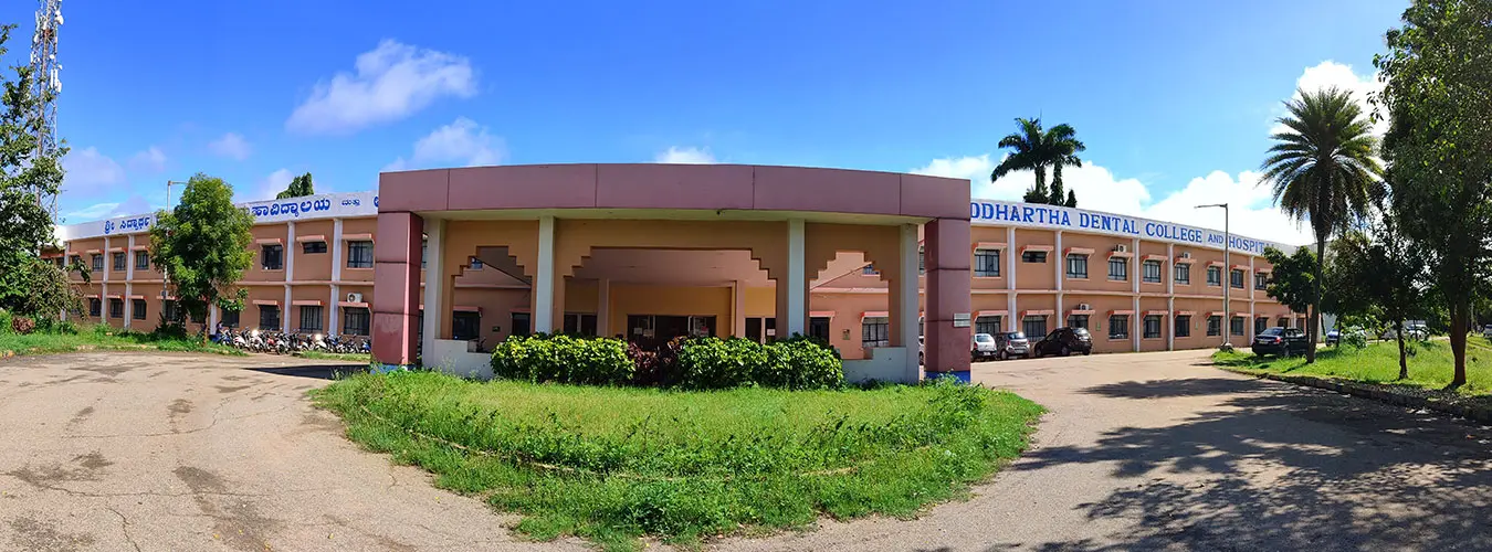 Sri Siddhartha Dental college campus