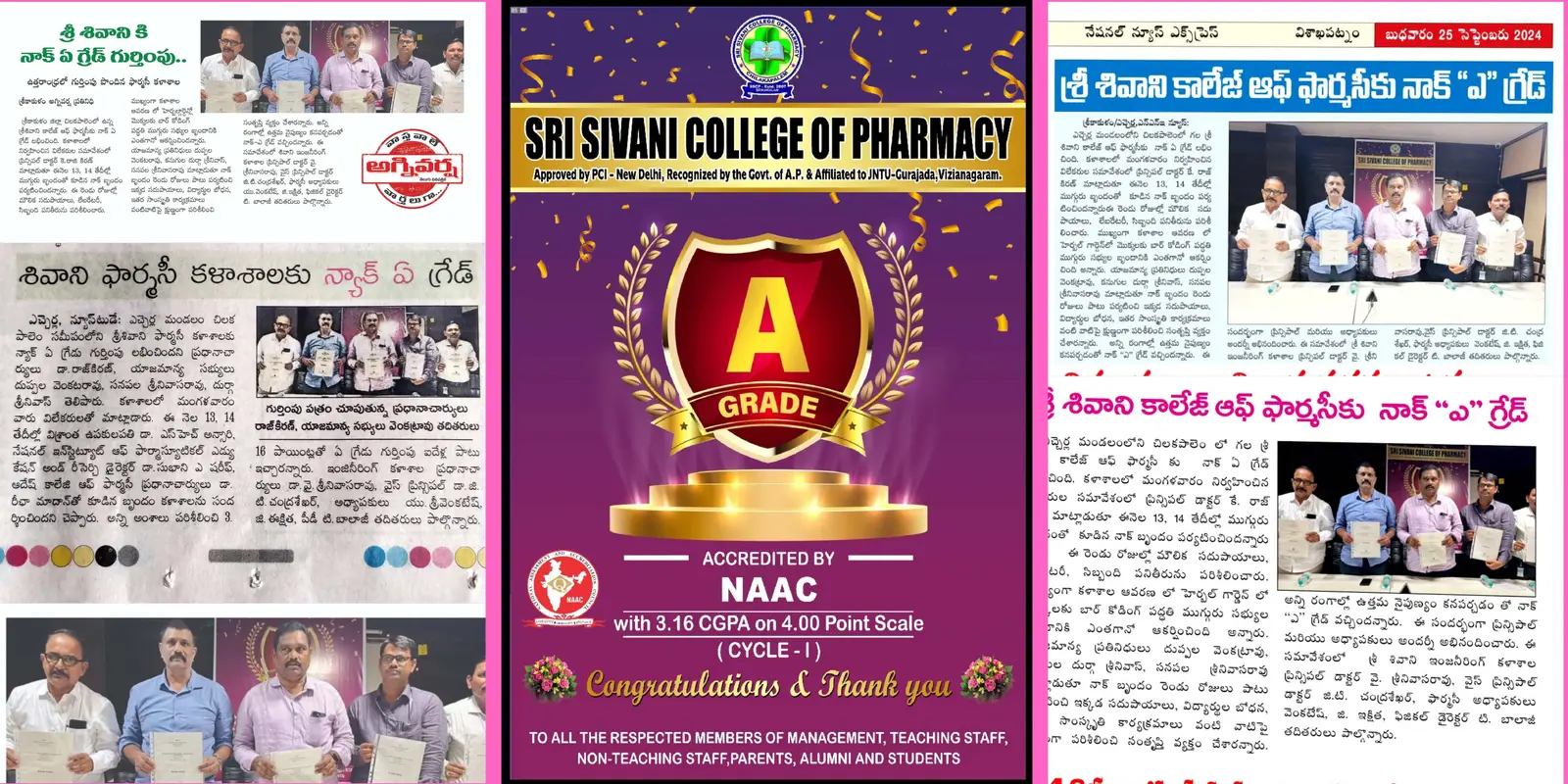 Sri Sivani College of Pharmacy, N.H-5, Chilakapalem Jn., Etcherla (Mandal) Srikakulam campus