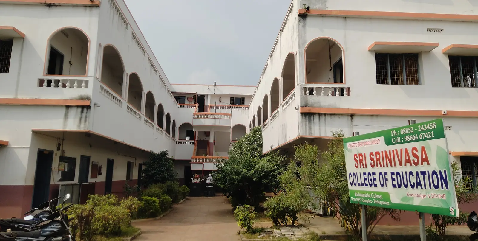 Sri Srinivasa College of Education campus