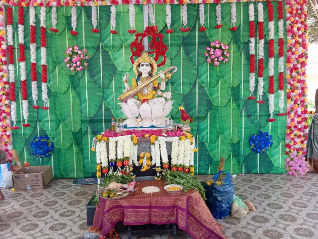 Sri Vasavi Institute of Engineering and Technology campus