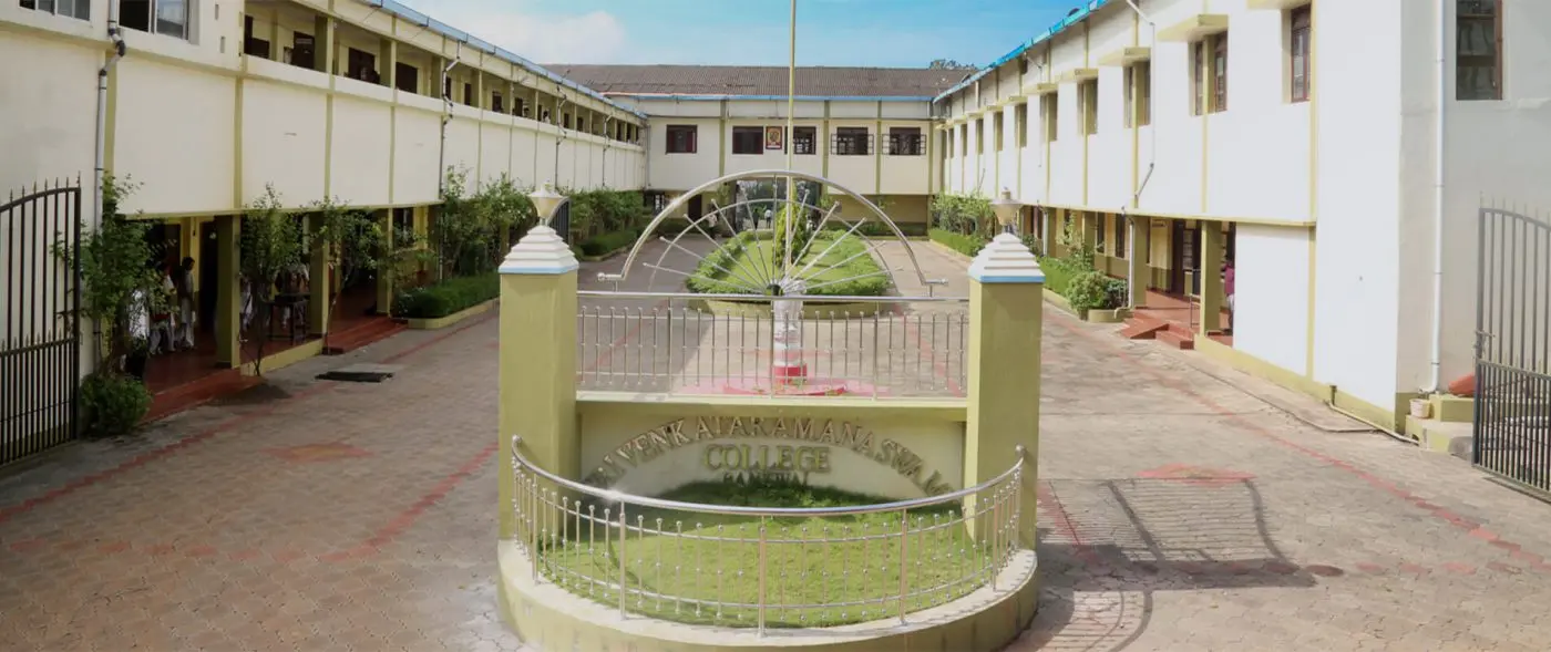 Sri Venkaramana Swamy College campus