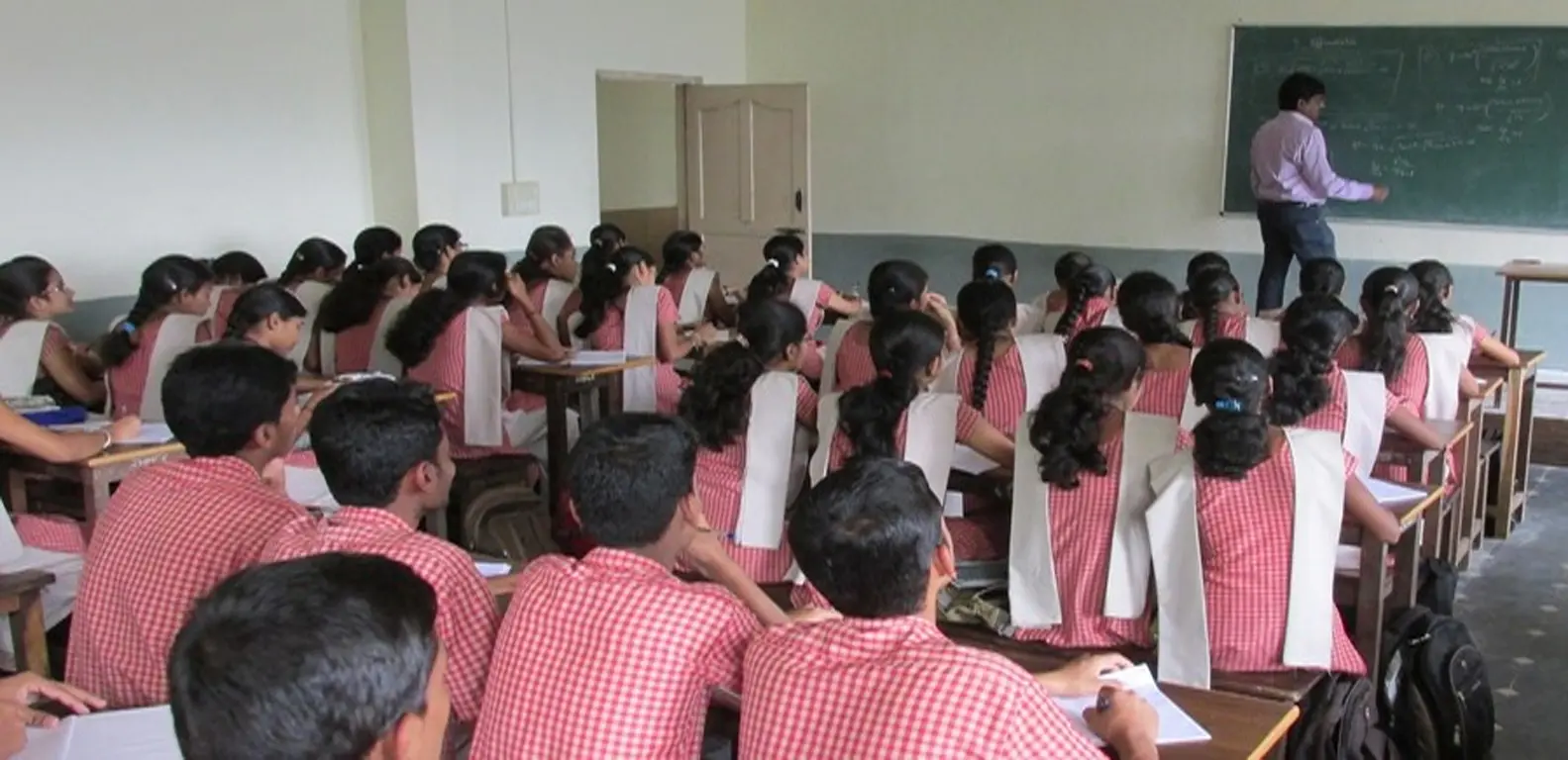 Sri Venkateswara Degree College campus