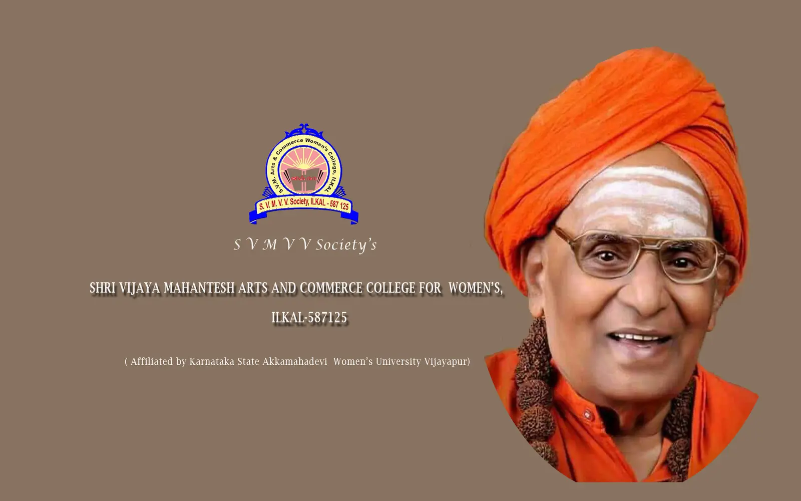 Sri. Vijay Mahantesh Arts & Commerce College for Women, Ilkal campus