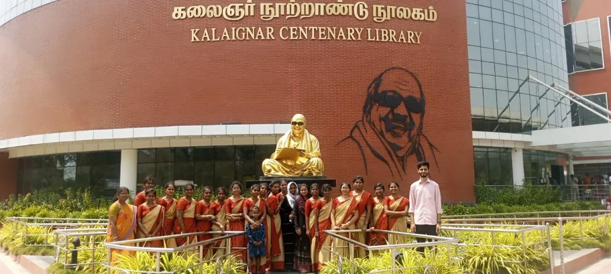 Sri Vikasa College of Education campus