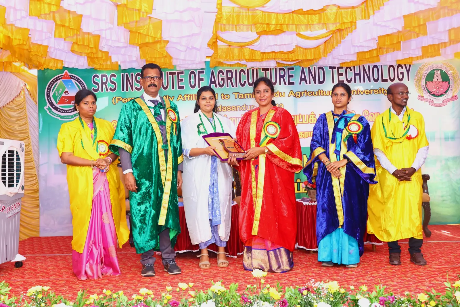 Srs Institute of Agriculture and Technology campus